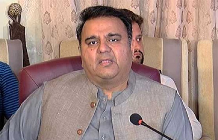 عمران خان نے  تقریروں میں کبھی کسی کانام نہیں لیا، فواد چوہدری