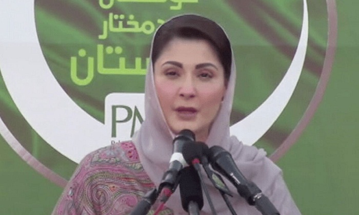 شہدا کی بے حرمتی کرنیوالے کو نشان عبرت بنا کر چھوڑیں گے، مریم نواز