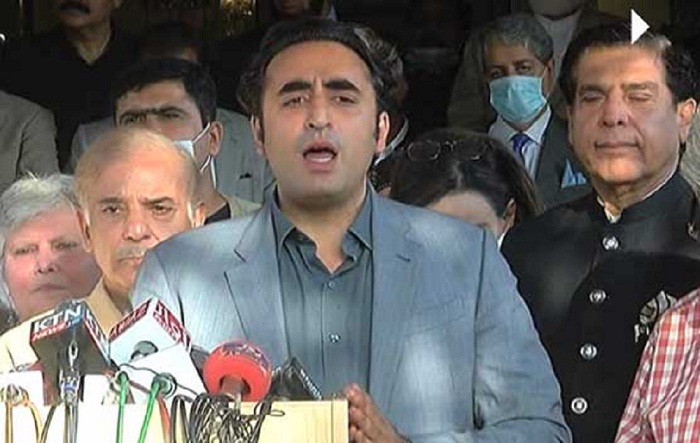 دیکھتے ہیں او آئی سی کی کانفرنس کیسے ہوتی ہے؟ بلاول