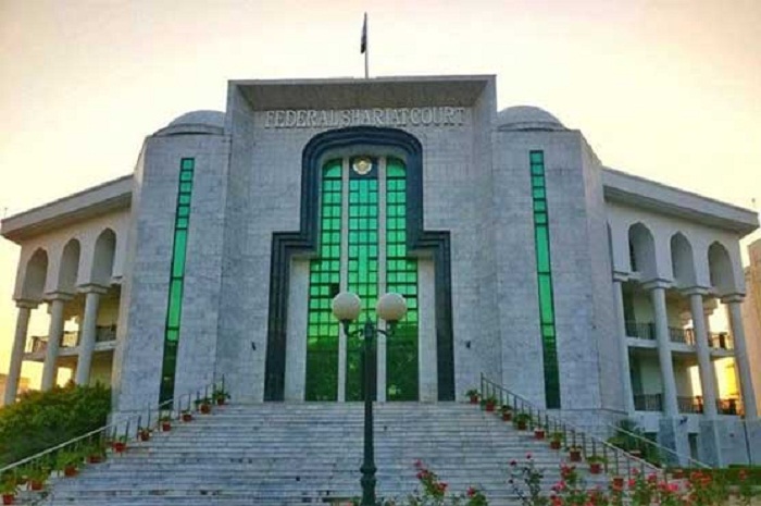 وفاقی شرعی عدالت کا سود سے پاک بینکاری نظام قائم کرنے کا حکم