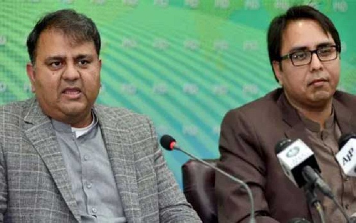 وزیراعظم سے عسکری حکام کی آج دو ملاقاتیں ہوئیں،  فواد چوہدری