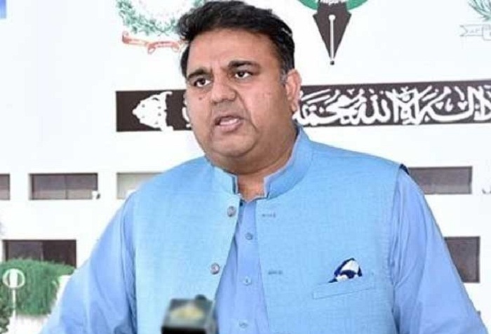 پی ٹی آئی نے لیٹر گیٹ کی تحقیقات کرانے کی پیشکش مسترد کردی