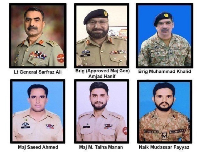 ہیلی کاپٹر حادثہ: توہین آمیز مہم کی تحقیقاتی کمیٹی میں آئی ایس آئی، آئی بی افسران شامل