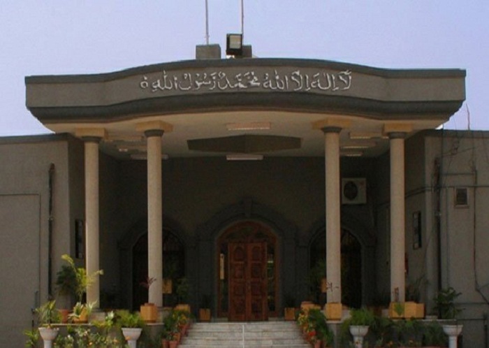 پی ٹی آئی فارن فنڈنگ کیس کا فیصلہ 30 روز میں سنانے کا حکم معطل