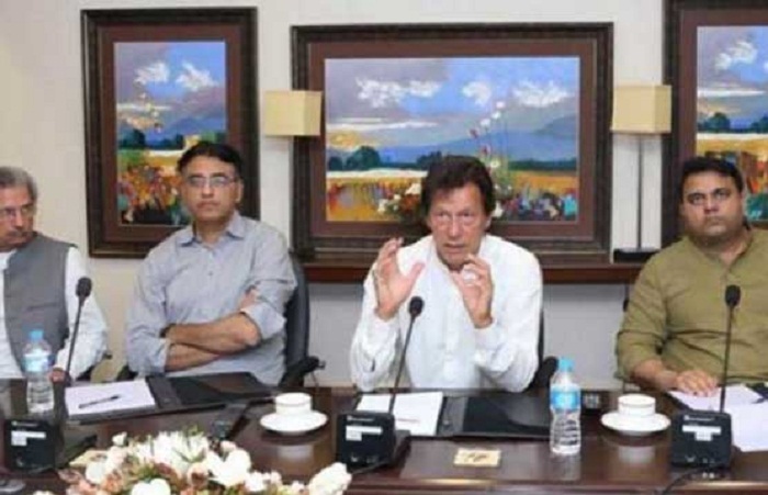 وزیراعظم کی زیر صدارت اجلاس، پیکا آرڈیننس پر تنقید بلاجواز قرار