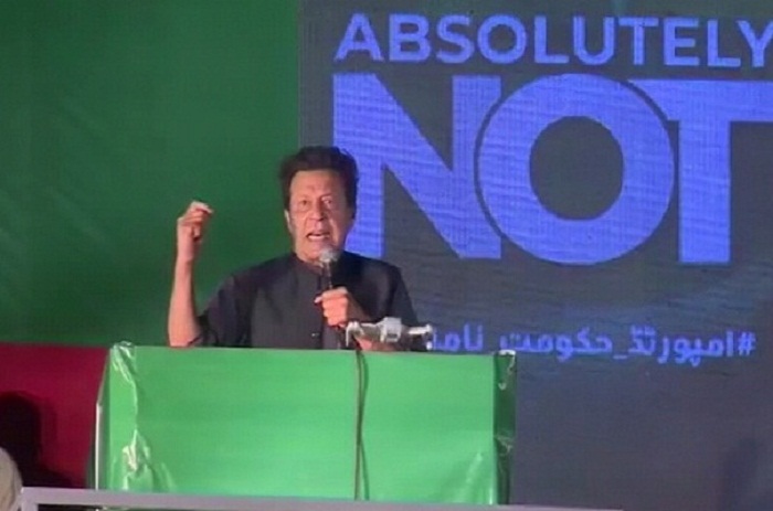 سازش کے تحت میر جعفر کو ہم پر مسلط کر دیا گیا، عمران