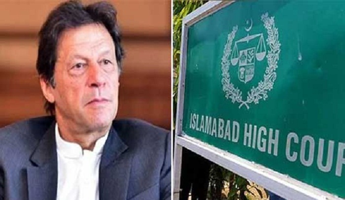 عمران خان کو ملنے والے تحائف کی تفصیل عام کرنے کا حکم