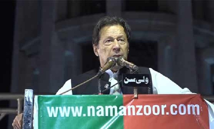 امپورٹڈ حکومت قبول نہیں، الیکشن کرائے جائیں، عمران خان