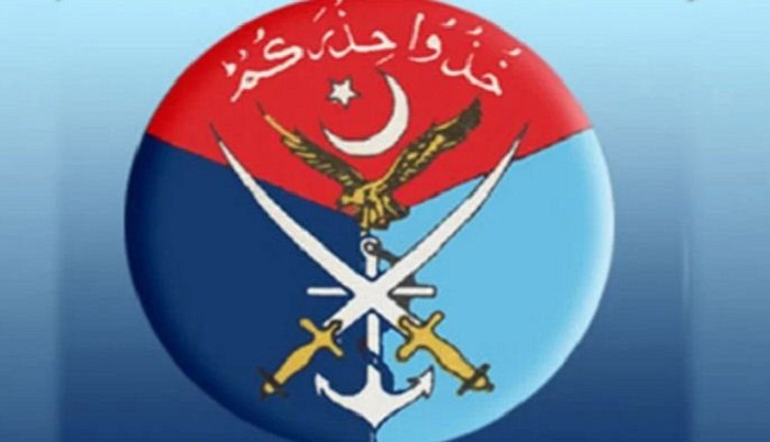 فوج کو سیاسی گفتگو سے دور رکھیں، ترجمان پاک فوج