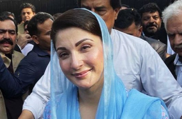 ایون فیلڈ ریفرنس: 7 سال کی سزا کالعدم قرار، مریم نواز بری