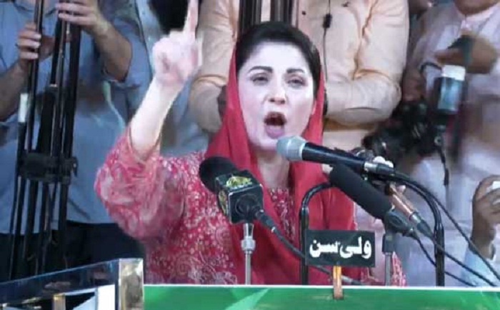 مہنگائی کا طوفان لانے سے بہتر ہے کہ حکومت چھوڑ دی جائے، مریم نواز