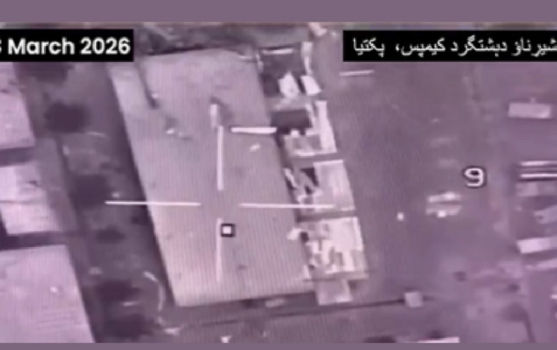 آپریشن غضب للحق: تاحال 663 افغان طالبان ہلاک اور 887 زخمی، کابل میں ایمونیشن ڈمپ، قندھار میں آئل اسٹوریج تباہ