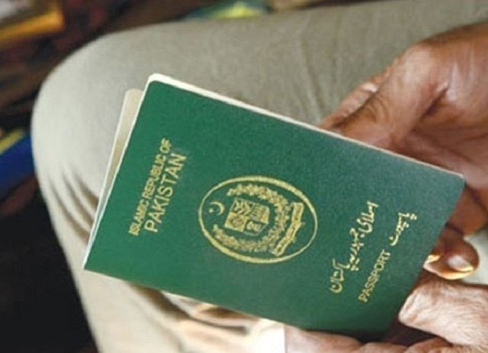 ایک سے زائد پاسپورٹ رکھنے والے پاکستانی شہریوں کیلئے ایمنیسٹی اسکیم کی منظوری