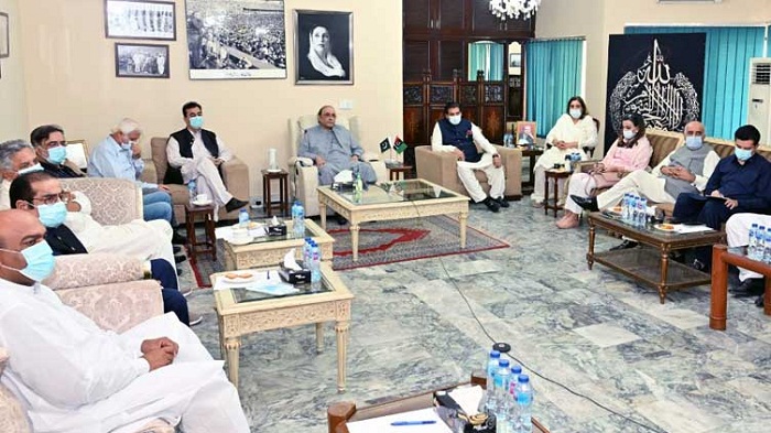 افغانستان سے متعلق تمام فیصلے پارلیمنٹ میں کیے جائیں، پیپلز پارٹی