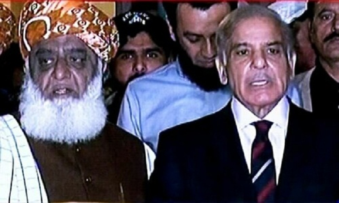 سپریم کورٹ کا فیصلہ؛ کلِ یومِ تشکر منایا جائے گا، مولانا فضل الرحمان